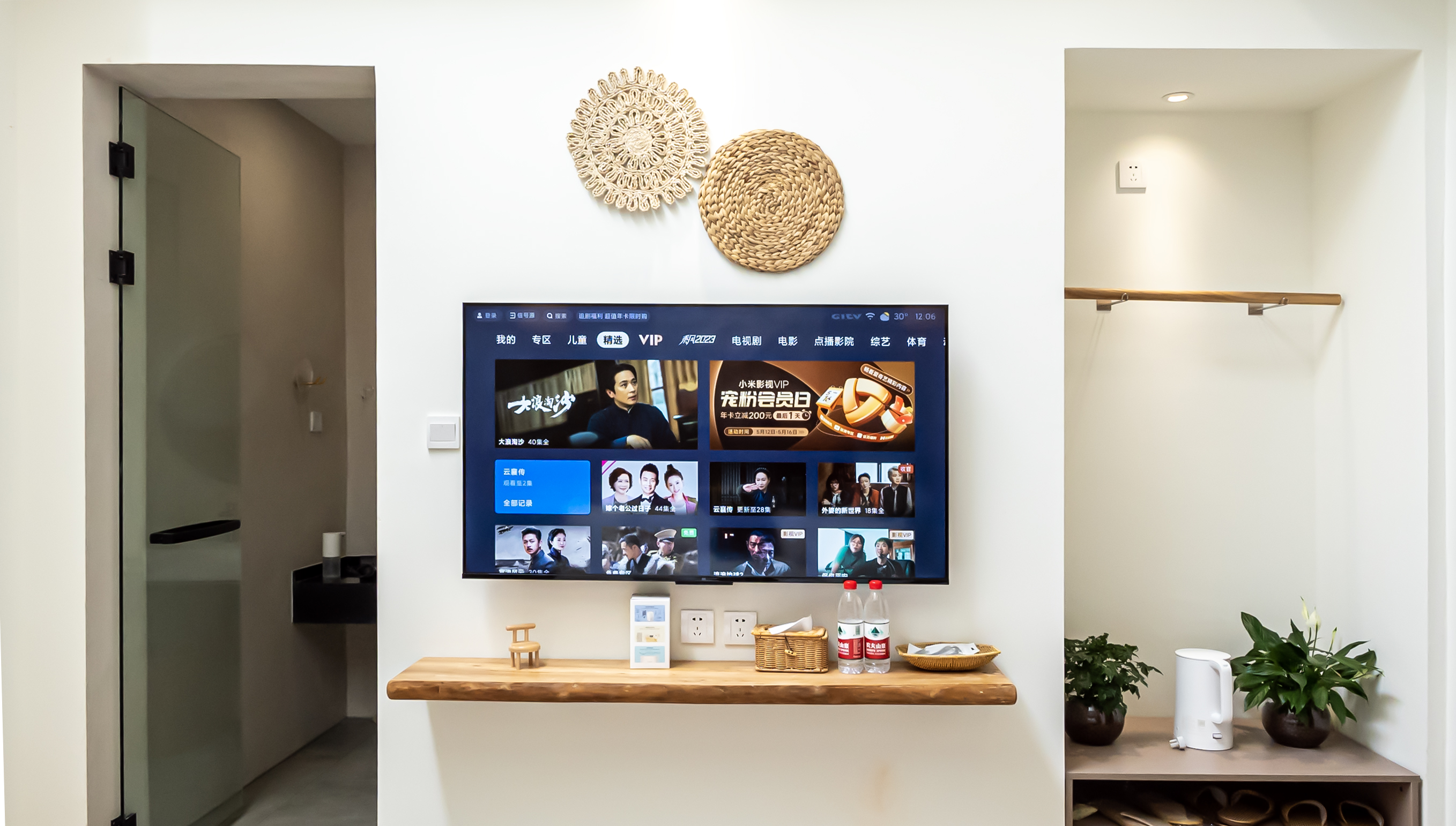 星空观景双床房（无窗）