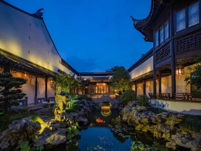 SCHOLARS BOUTIQUE Suzhou Shantang Отели в г. 