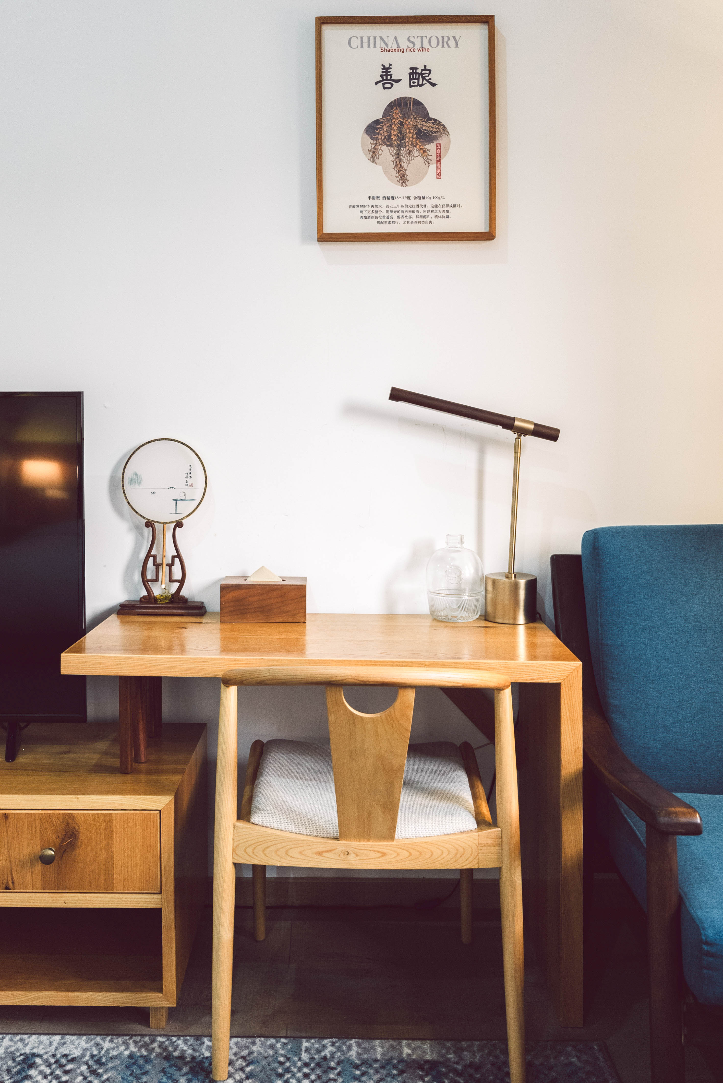 善酿·国风大床房