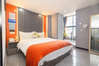 Yijia Ren Hotel (Wu Yi Square IFS International Finance Center) Hotels in 