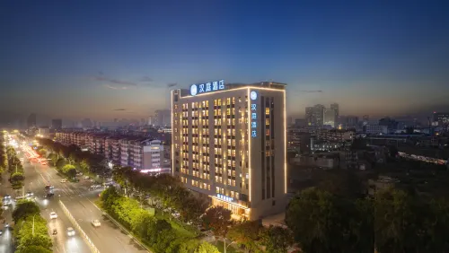 HanTing Hotel (Fuyang Yingzhou Bus Central Station)