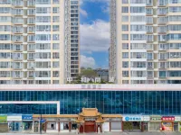 Hanting Hotel (Wenshan Guangda Plaza Pedestrian Street)