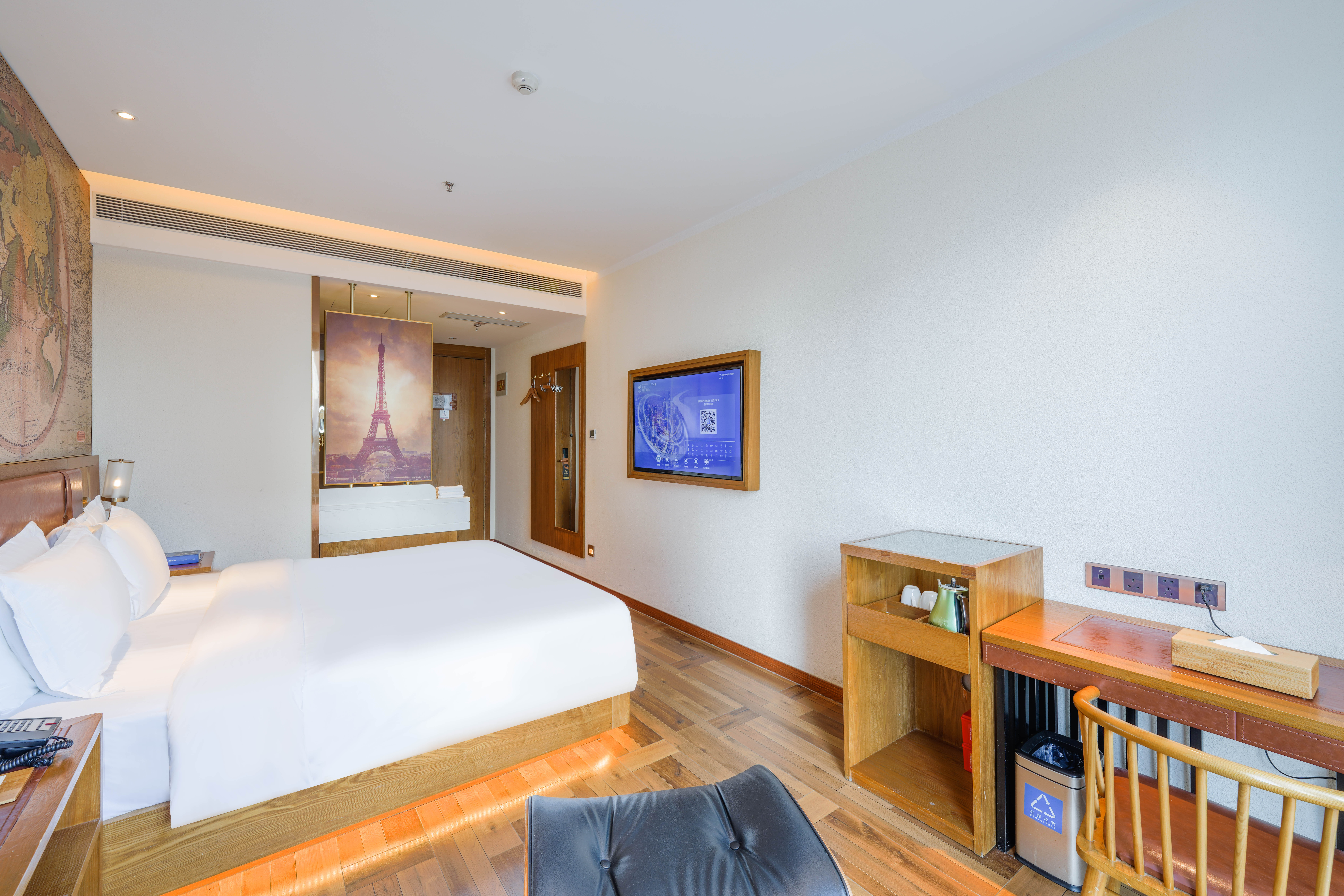 啡凡大床房（商旅尊享）