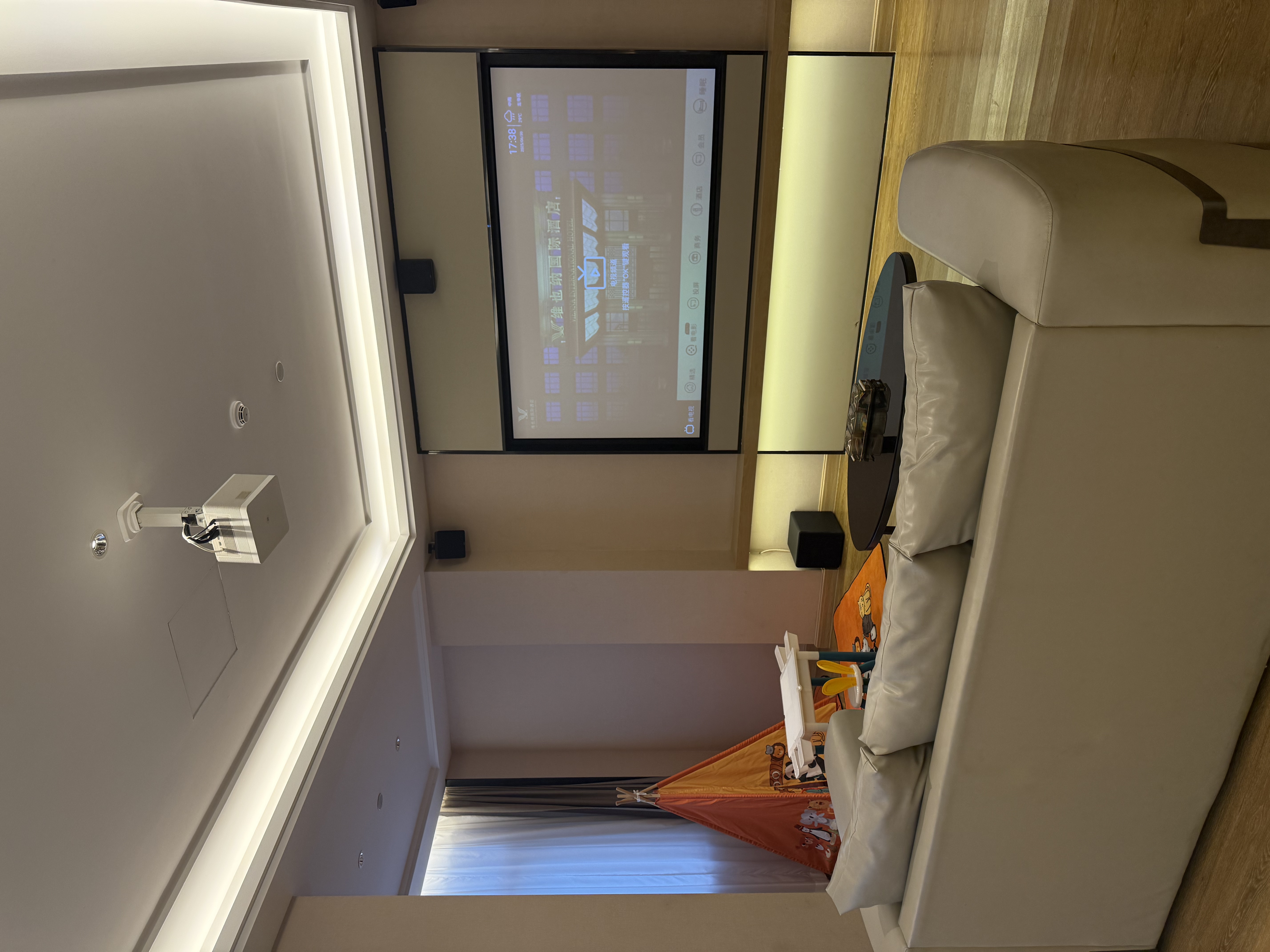 家庭影音亲子房【小童玩具帐篷+百寸巨幕+Coffee机】