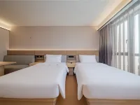 JI Hotel (Deyang Temple of Literature Square Branch) فنادق في ده يانغ
