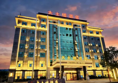 Datulou Hotel