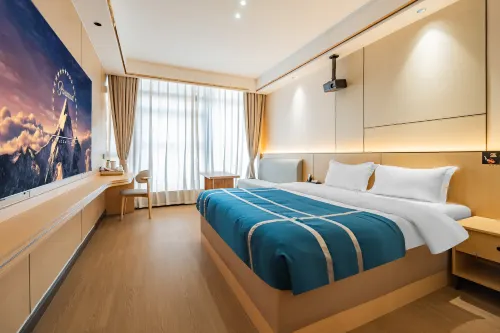 Daying Landscape Lidu Exquisite Hotel