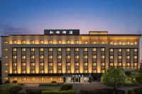 Guilin Airport Hotel (Liangjiang International Airport) Hotels in 