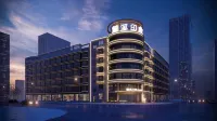 Quxi Impression Hotel (Qujing Malong Branch)