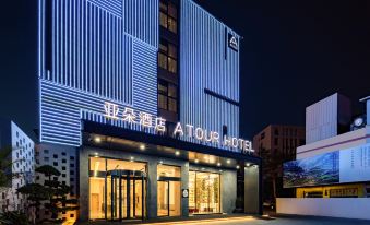 Atour Hotel Xueyuan Road East Railway Station Haikou