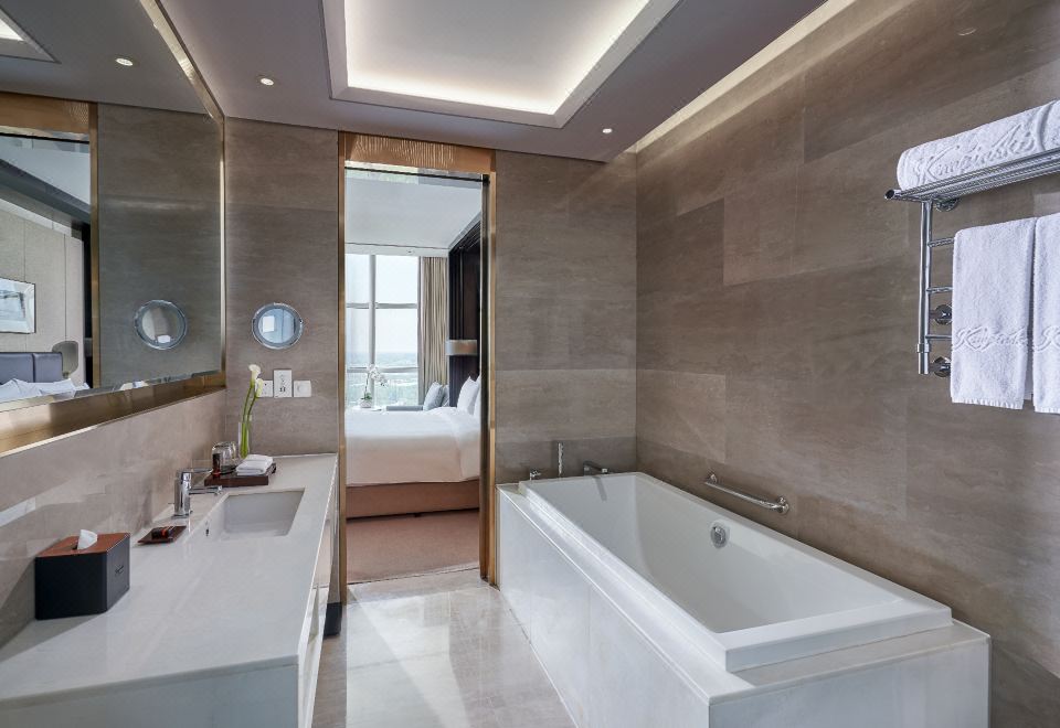 Sunrise Kempinski Hotel Beijingleisure Trip Deluxe City View king Bed Room