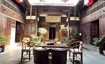 Huangshan Xin'an Lanting Inn