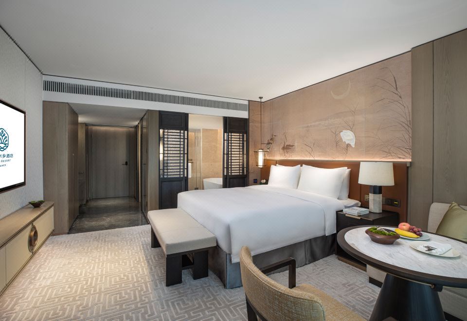 湿地公园豪华大床房（阳台+园景）