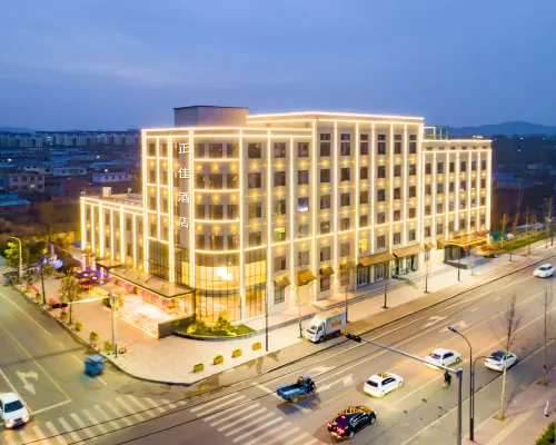Zhengjia Hotel Hotels in Fei County