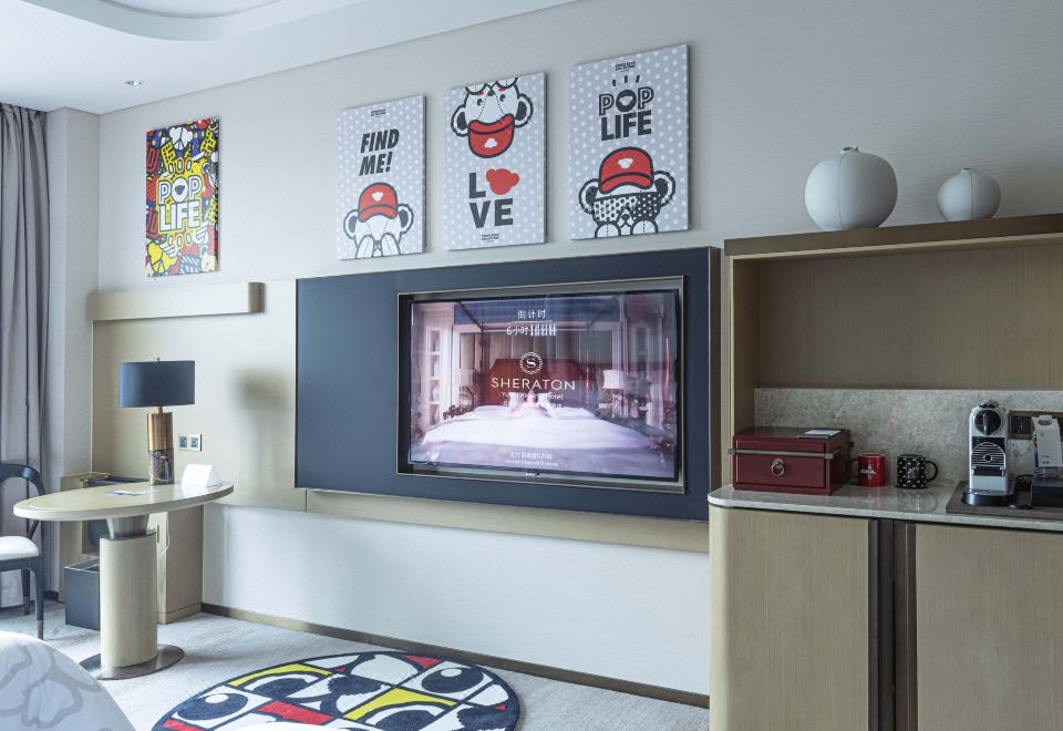 泰迪珍藏星品套房