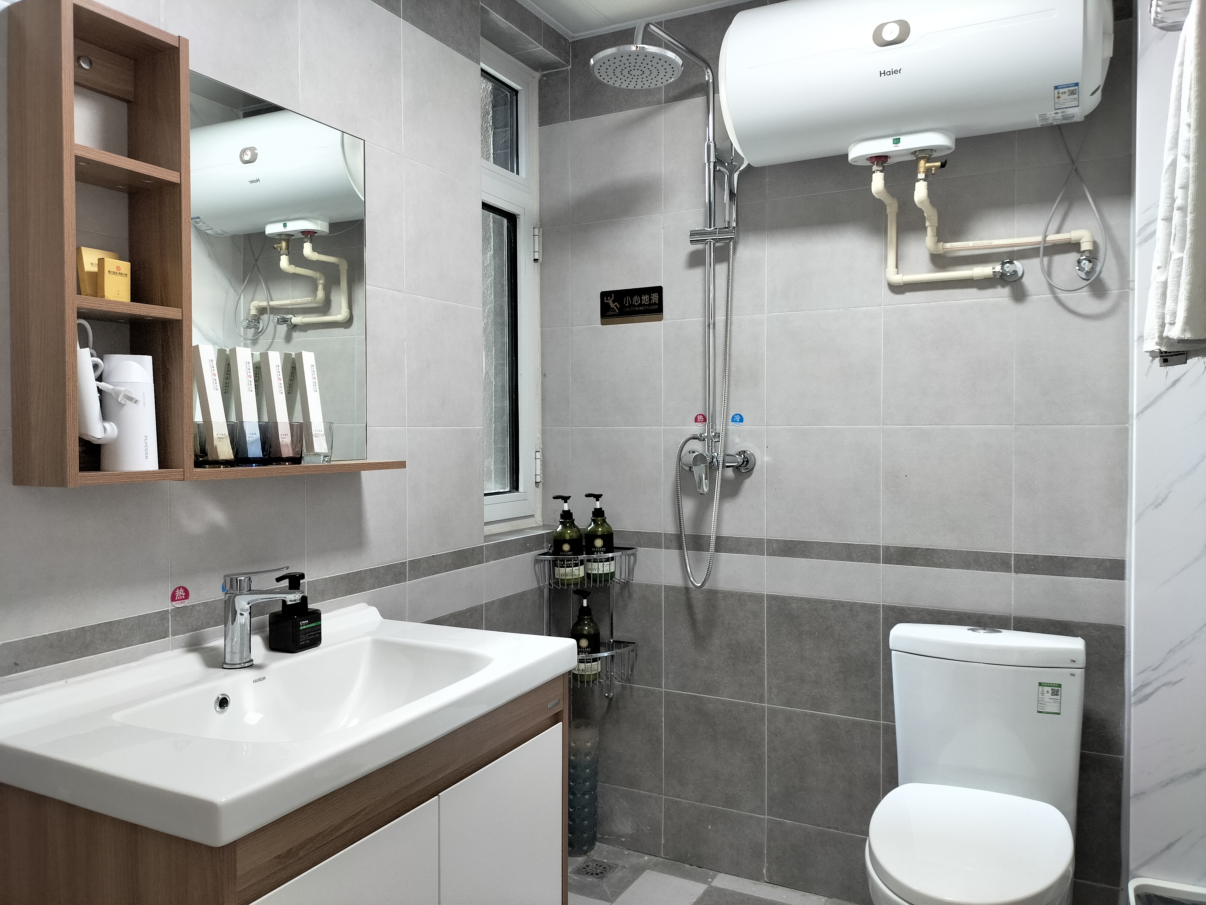 三室一廳公寓客房