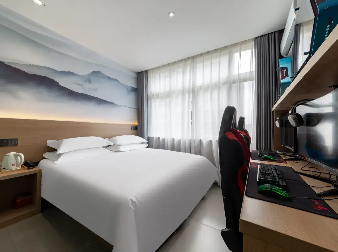 Sangpin E-sports Hotel - Wenzhou