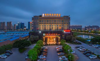 Venus Royal Hotel (Foshan Financial High Tech Zone)