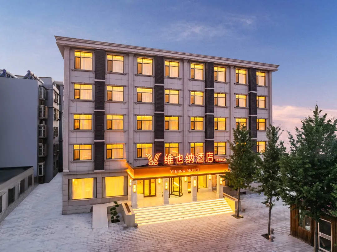 Vienna Hotel - Tianjin