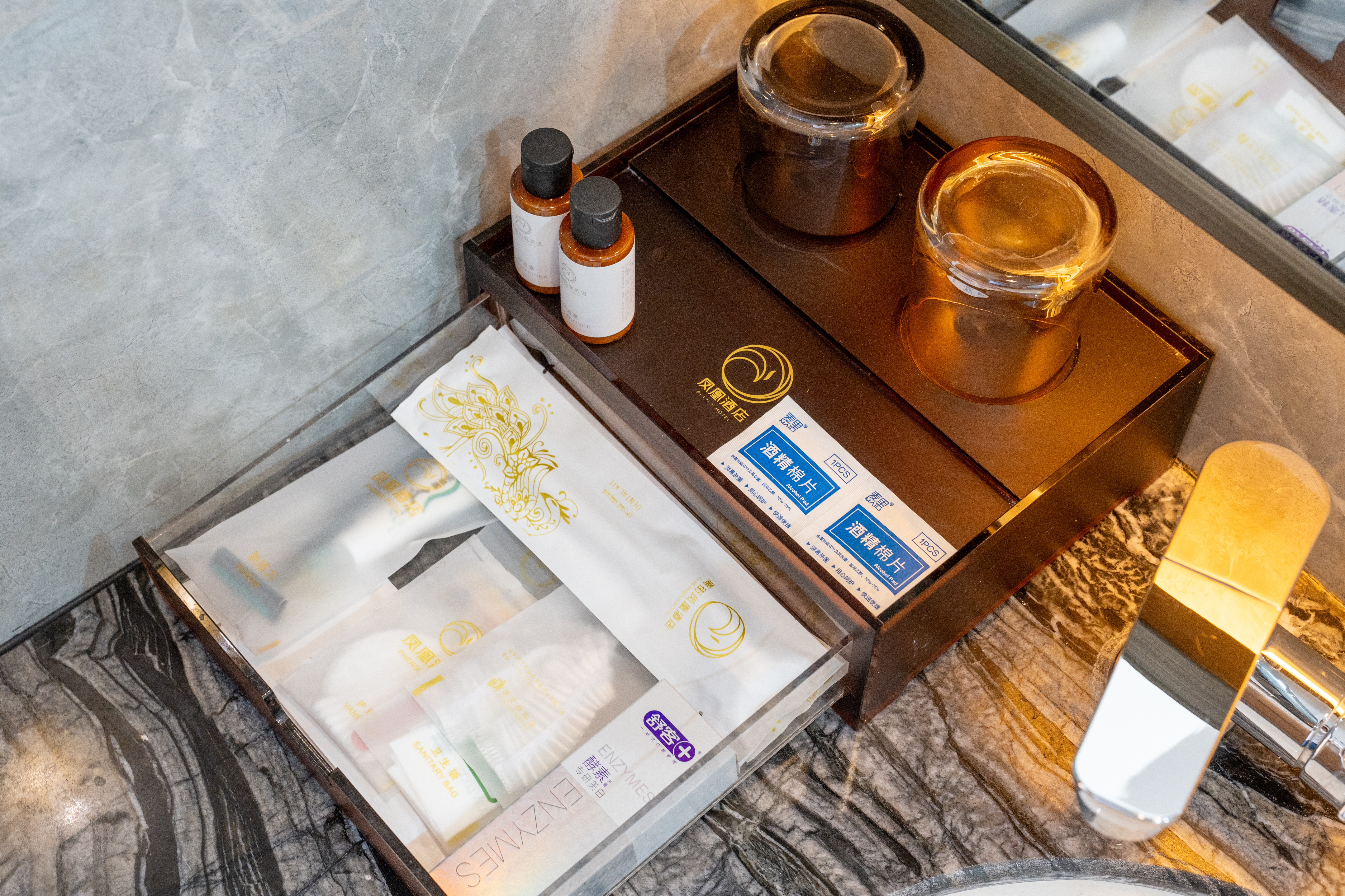 凤凰豪华双床房