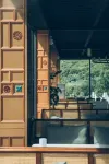 라이트 앤드 포레스트 피카부 클리프 프라이빗 호텔