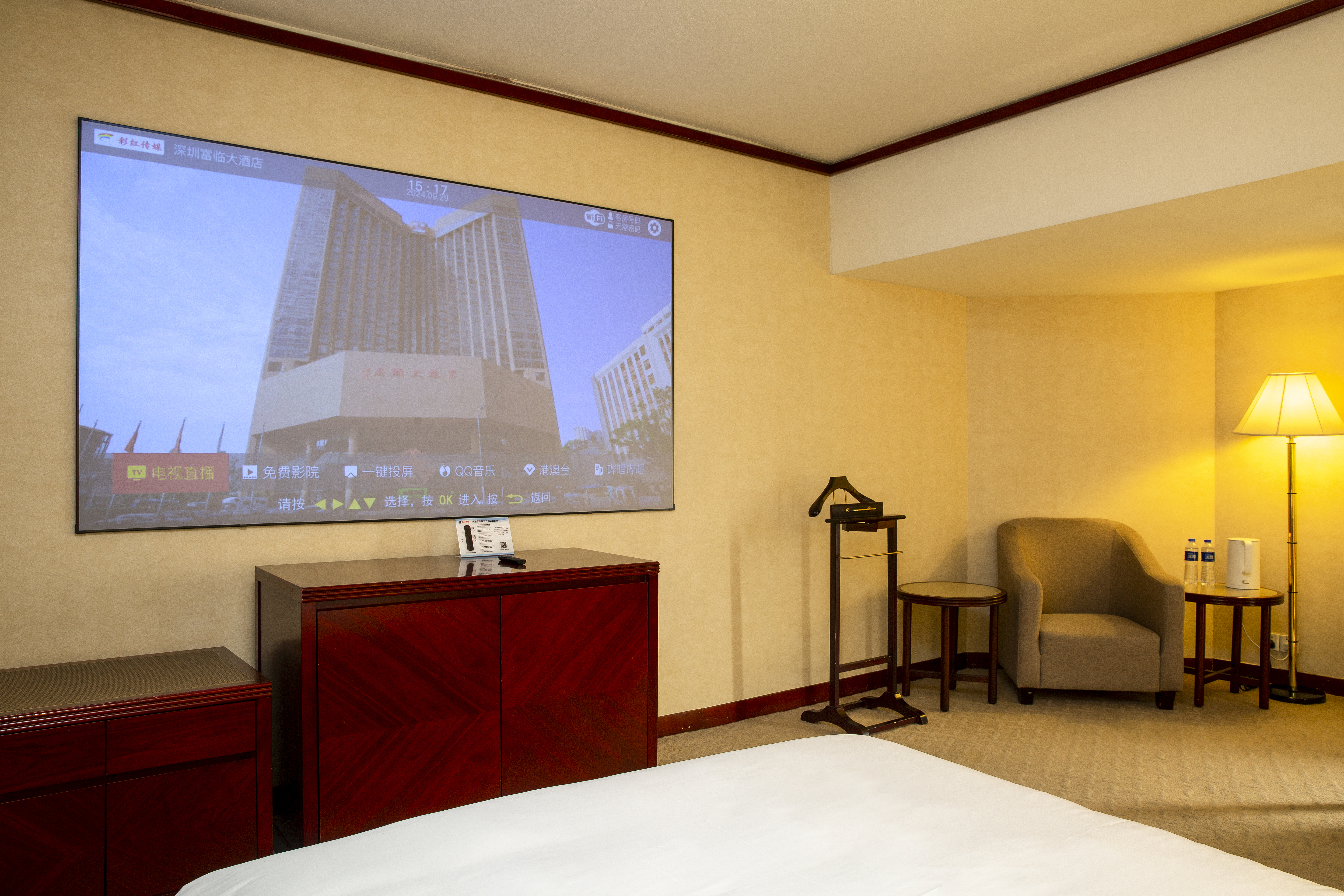 幻影影音大床房