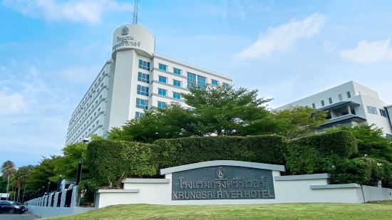 โรงแรม กรุงศรี ริเวอร์ อยุธยา