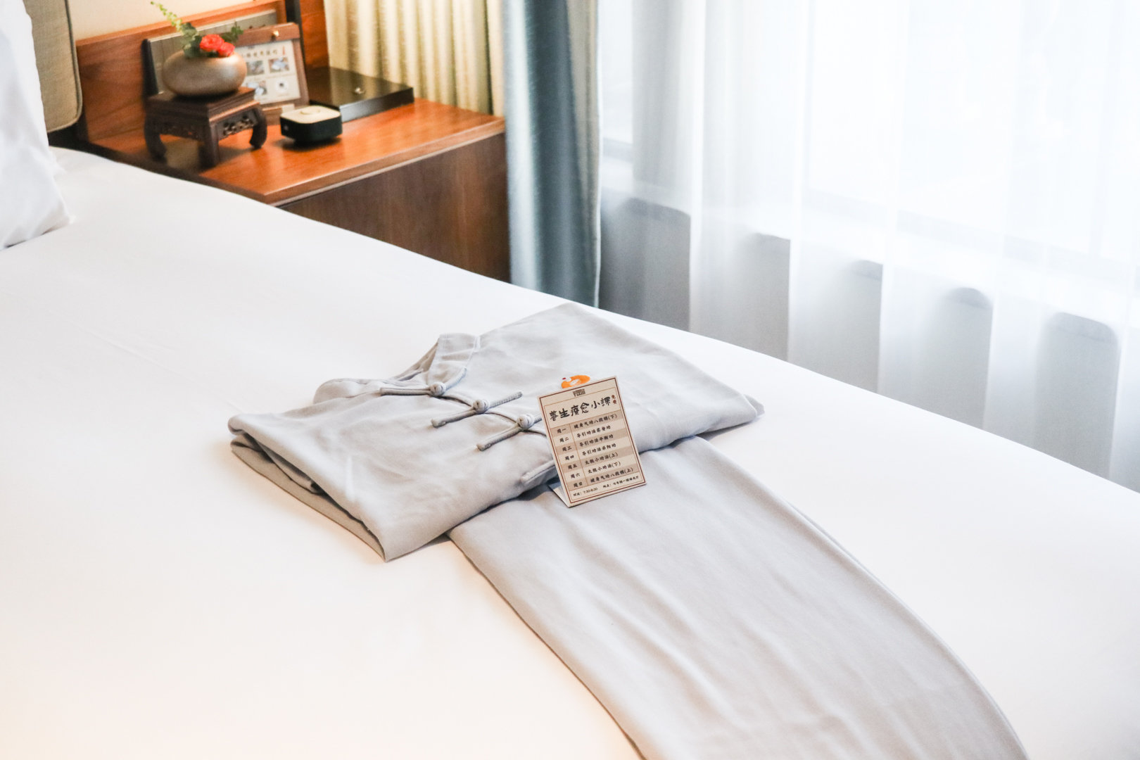 生活方式-悦享睡眠大床房