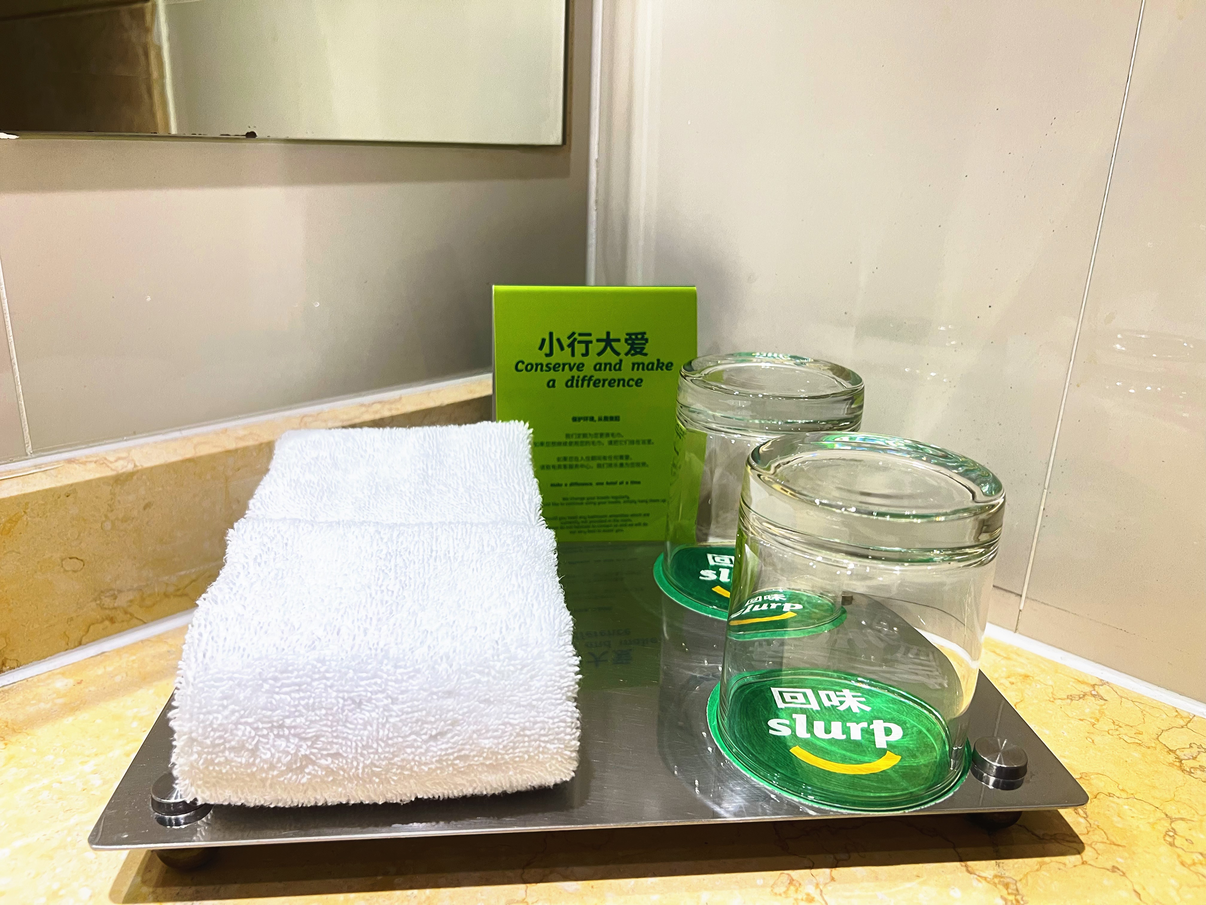 Holiday Inn Beijing Temple of Heaven高级双床房高楼层