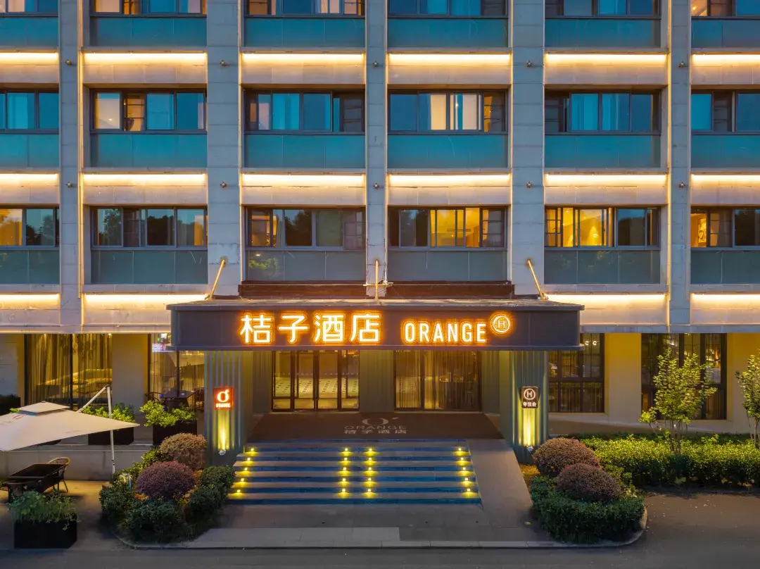 Orange Hotel - Hangzhou