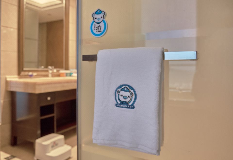 International Conference Center Hotel XiamenOctonauts Family Suite (180° Sea-View, Balcony)