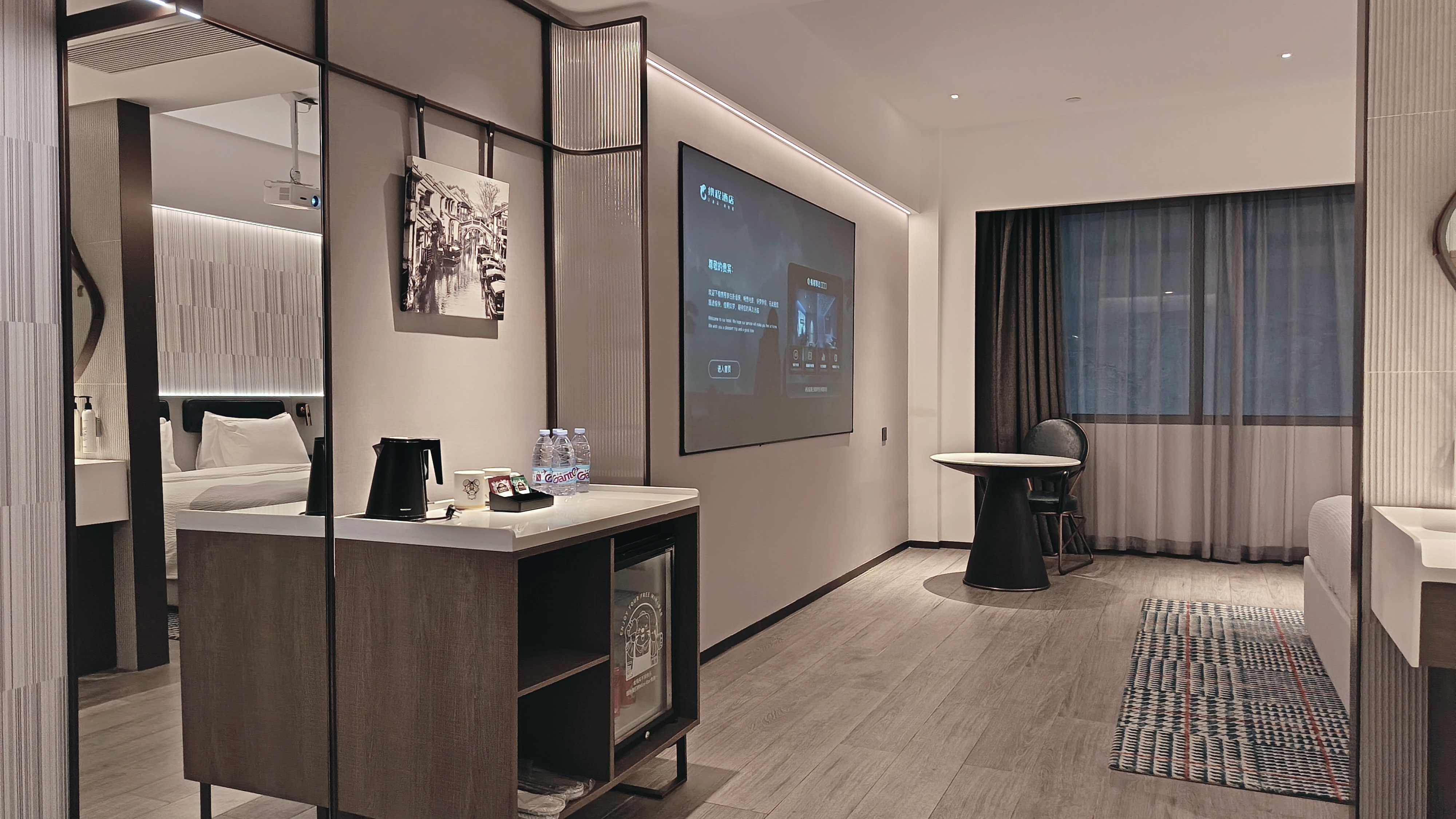 影音大床房（100寸高清巨幕+智能投屏+畅享热门大片）