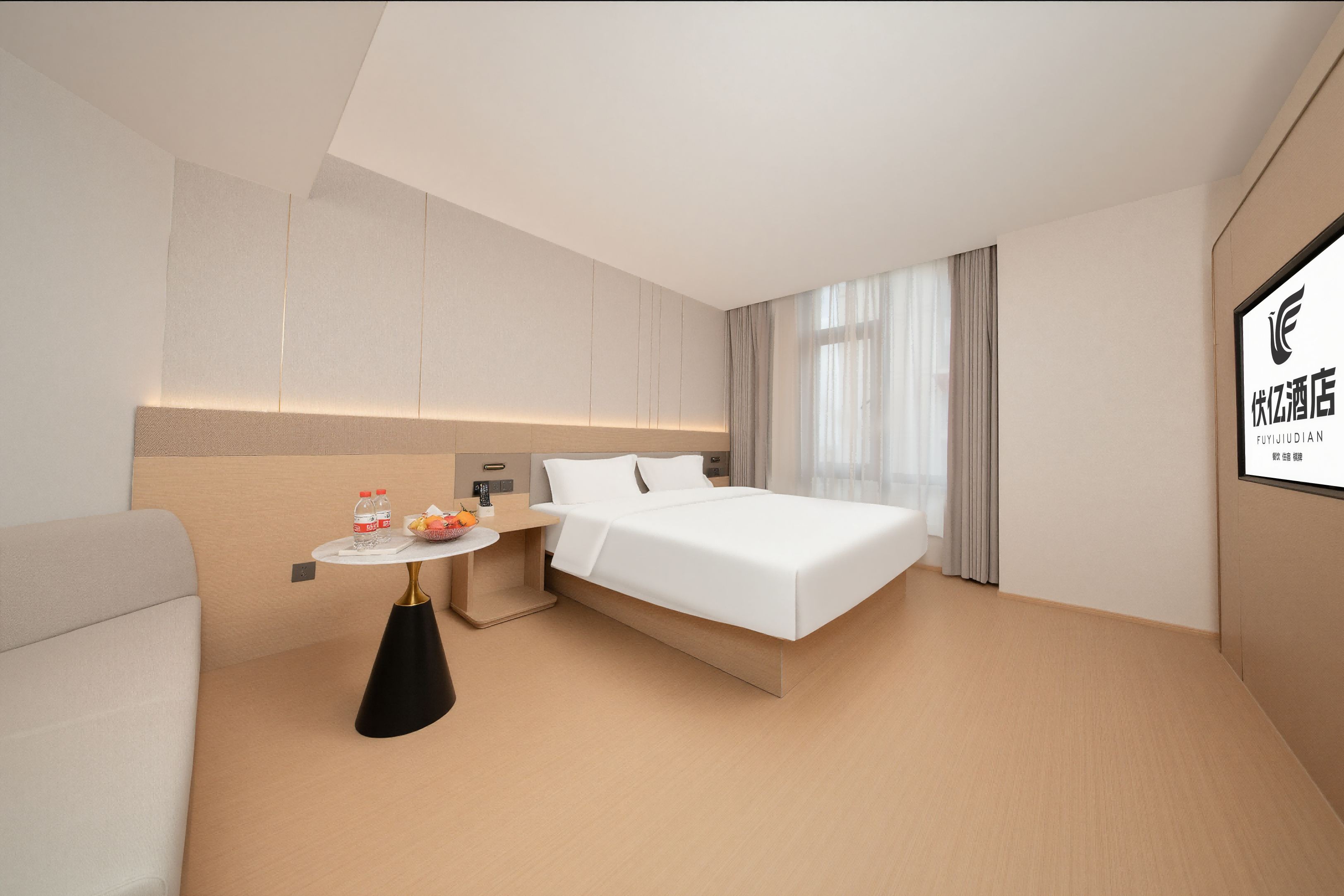 亿界.雅居大床房（乳胶枕头+零圧床垫）