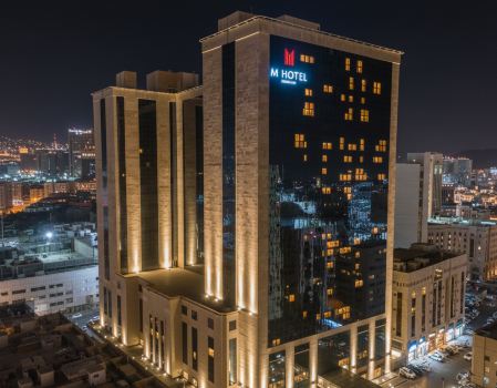 M Hotel Makkah by Millennium