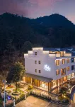 Sanqing Mountain Fengyin Shanju Homestay (Mount Sanqing Scenic Area Branch)