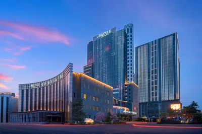 Baoding Diangu Argyle International Grand Hotel Ξενοδοχεία στην πόλη Times Commercial Mansion/Wanbo Square