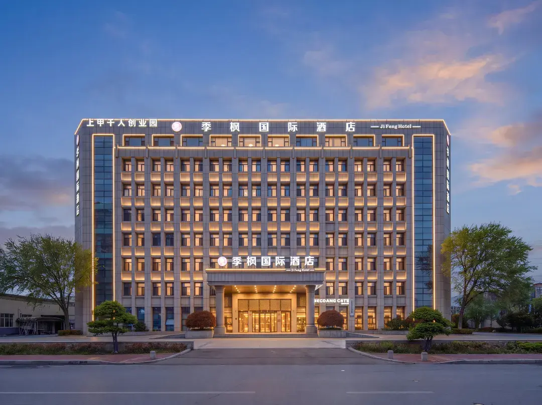 Jifeng International Hotel - Qingdao