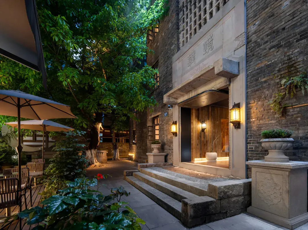 Pure Realm · Pujing - Chongqing