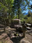 Kumo Inn