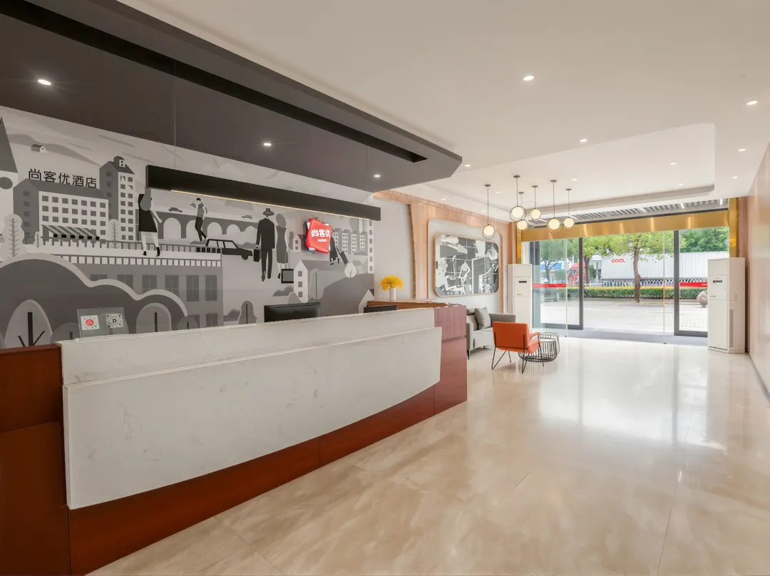 Shankee Hotel - Anqing