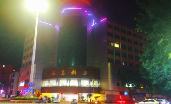 RY XIAO DAO HOTEL