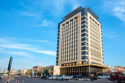 Lanhuahua Hotel Hotels in 