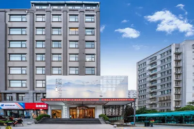 Suide Humanities Hotel (Henan Mechanical and Electrical College) Các khách sạn gần Zhongyuan University of Technology (West to Hospital of Zhongyuan University of Technology)