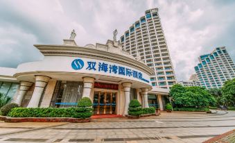 Shuanghaiwan International Hotel