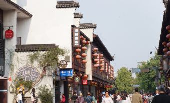 Timo Hotel (Nanjing Confucius Temple Scenic Area Pedestrian Street Branch)