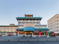 HanTing Hotel (Baotou Wenhua Road) Hotels in Baotou