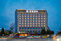Starway Hotel (Chenggu New Century Plaza)