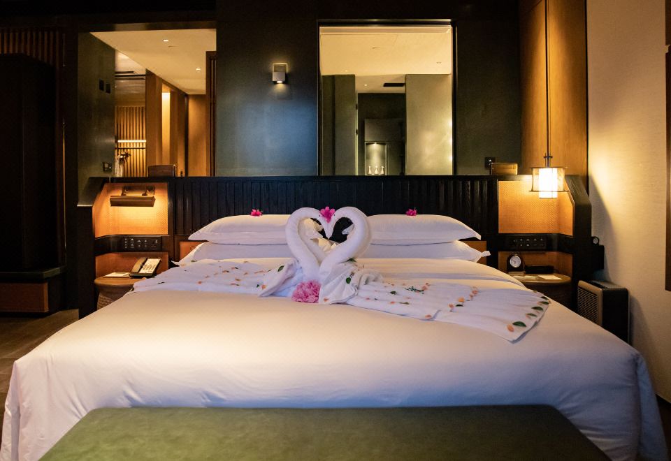 Banyan Tree Nanjing Garden ExpoRomantic Themed Double Room