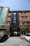 Ni Hao Hotel (Langfang Yongqing) Hotel dekat Yongqingdong Railway Station