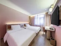 HanTing 호텔(베이징 톈안먼) 베이징 호텔